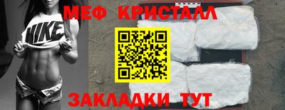 трава Среднеуральск