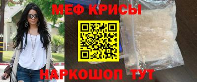 трава Среднеуральск