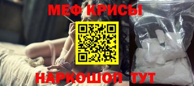 трава Старая Купавна