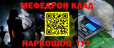 трава Среднеуральск
