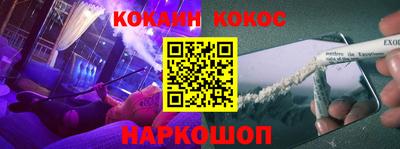 трава Среднеуральск