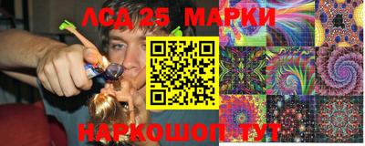 ПСИЛОЦИБИНОВЫЕ ГРИБЫ Ставрополь