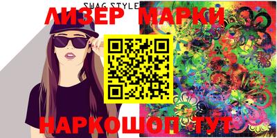 ПСИЛОЦИБИНОВЫЕ ГРИБЫ Ставрополь