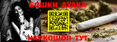 трава Среднеуральск