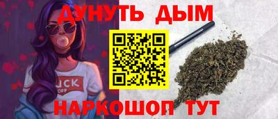 трава Среднеуральск