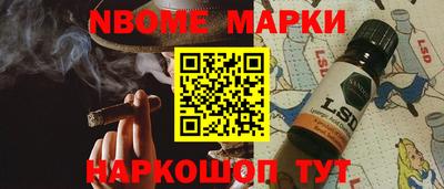 трава Среднеуральск