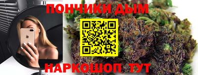 трава Среднеуральск