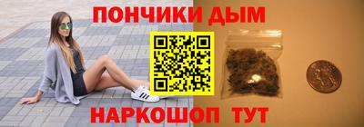 трава Старая Купавна