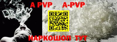 ПСИЛОЦИБИНОВЫЕ ГРИБЫ Ставрополь