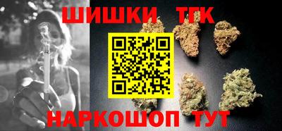 ПСИЛОЦИБИНОВЫЕ ГРИБЫ Ставрополь