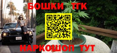 ПСИЛОЦИБИНОВЫЕ ГРИБЫ Ставрополь