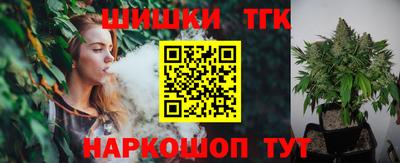 ПСИЛОЦИБИНОВЫЕ ГРИБЫ Ставрополь