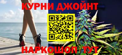 трава Старая Купавна