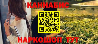 трава Старая Купавна