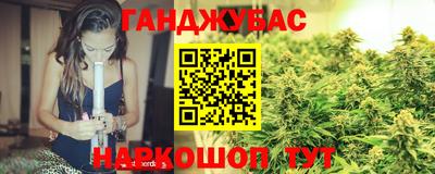 ПСИЛОЦИБИНОВЫЕ ГРИБЫ Ставрополь