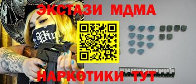 трава Старая Купавна