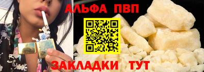 трава Среднеуральск