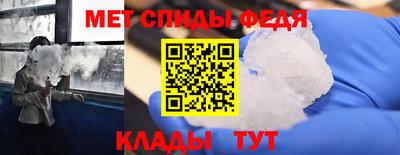 трава Старая Купавна