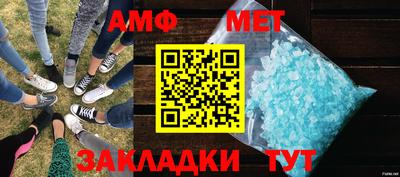 ПСИЛОЦИБИНОВЫЕ ГРИБЫ Ставрополь