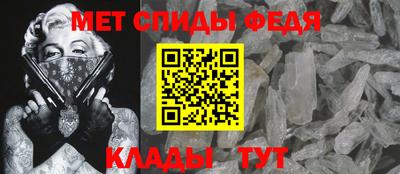 трава Среднеуральск