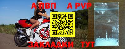 ПСИЛОЦИБИНОВЫЕ ГРИБЫ Ставрополь