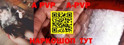 трава Среднеуральск