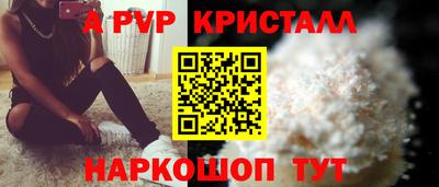 трава Среднеуральск