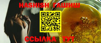 ПСИЛОЦИБИНОВЫЕ ГРИБЫ Ставрополь