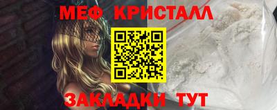 трава Среднеуральск
